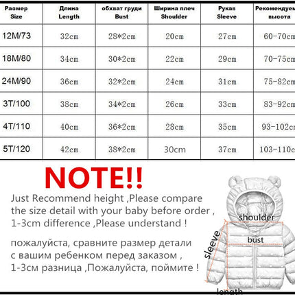 Jaqueta Infantil Puffer com Capuz - Basic Colors